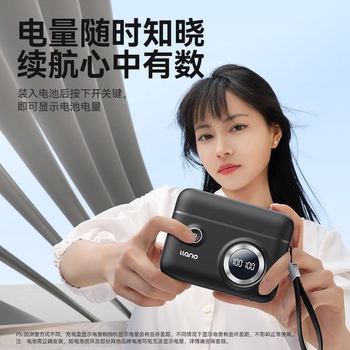 绿巨能NP-BX1快充盒子充电盒相机电池充电器适用索尼zv1 RX100黑卡RX1R HX50 WX350 M6 M5 M4 M3 M2 CX240E - 图1