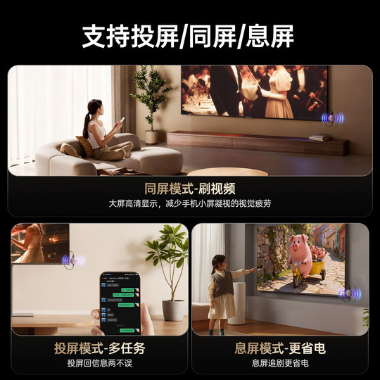 绿巨能2025新款无线投屏器小圆手机连接电视同屏传输hdmi转换电脑