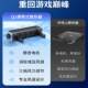 Extra Large Wind Laptop Fan Radiator