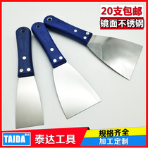 Plastic Handle Stainless Steel Oil Ash Knife Plastic Shovel Unrusted Plastering Knife Putty Batch Knife Furnishing Withdrawal Knife