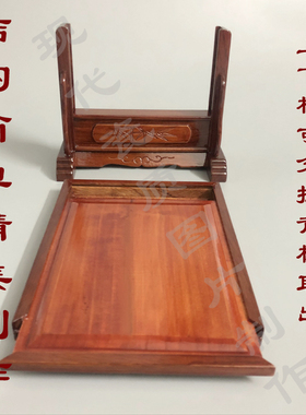 相架遗像画框花梨木实木红木瓷像