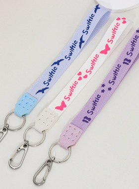 霉霉周边Taylor Swift手环手链手镯手饰送生日礼物钥匙扣泰勒挂件