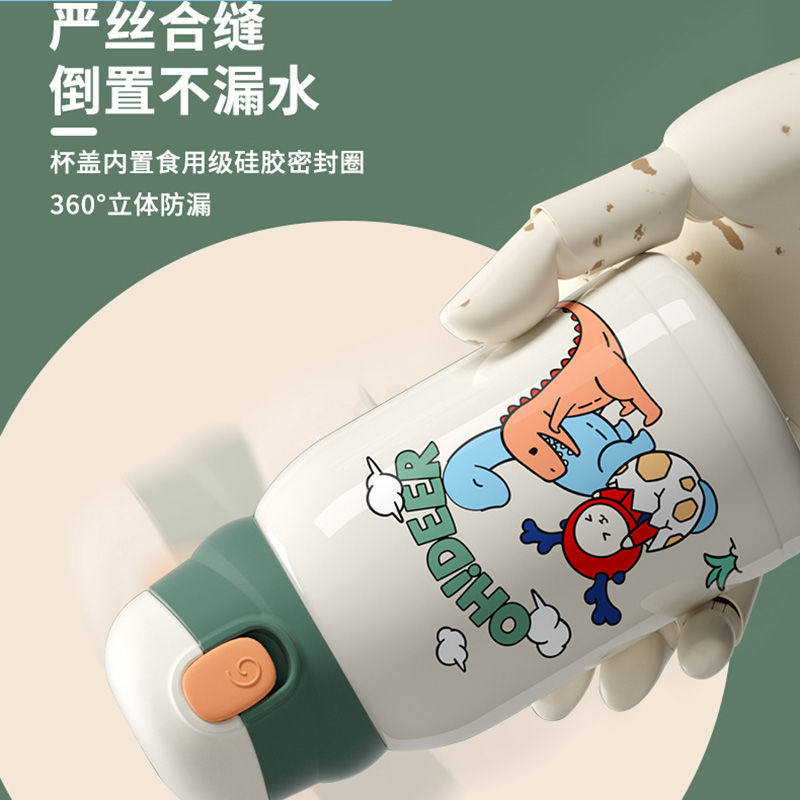 face小黄鸭儿童保温杯带吸管316不锈钢幼儿园学生上学专用水杯壶,淘宝优惠券,粉丝福利购,淘宝优惠卷