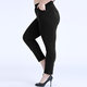0 Fat MM plus fat plus large high elastic thin small nine-point pants