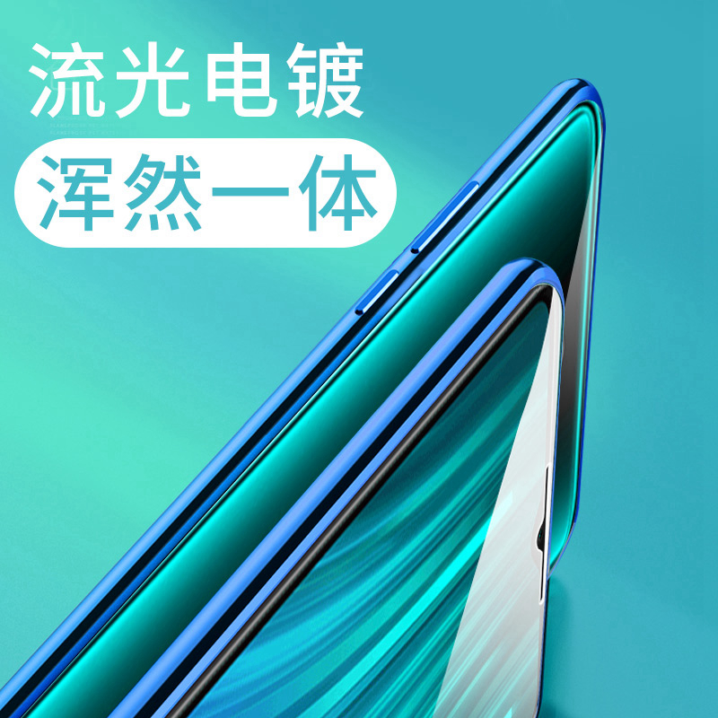 适用红米note8pro手机壳红米8A双面玻璃创意磁吸万磁王透明硬壳r - 图1