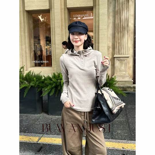 BUWANJUST【疗愈绒感】 双面慕斯绒感保暖升级系列连帽上衣 B915