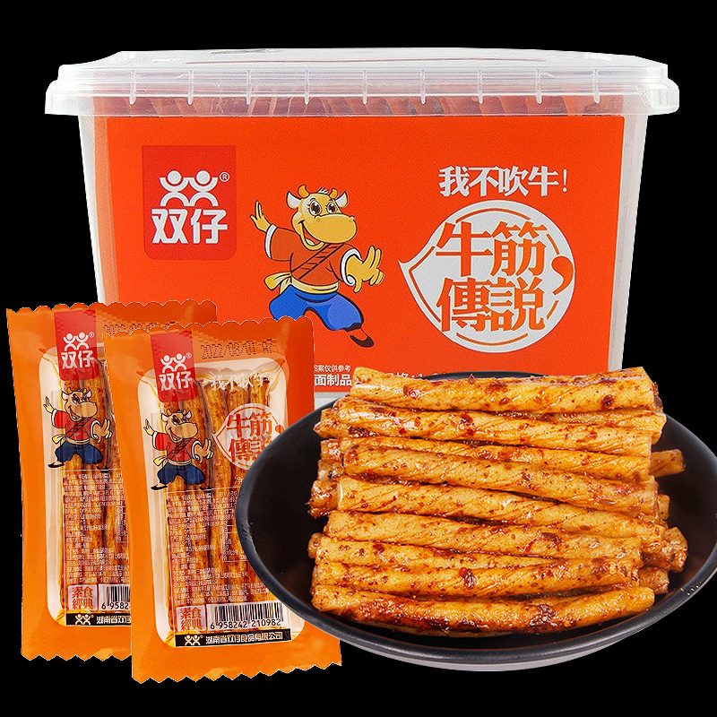 双仔牛筋传说独立小包装辣条8090后零食小吃休闲食品麻辣儿时