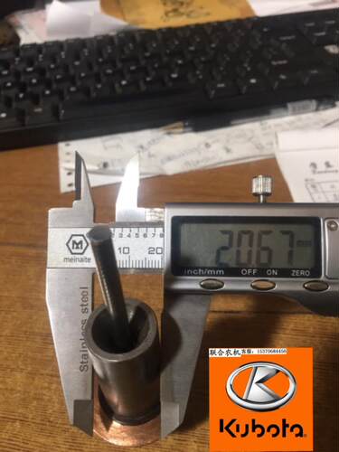久保田收割机配件488 588688马达铜启动触点加厚一对出售欢迎购买 - 图2
