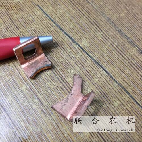 久保田收割机配件488 588688马达铜启动触点加厚一对出售欢迎购买 - 图0