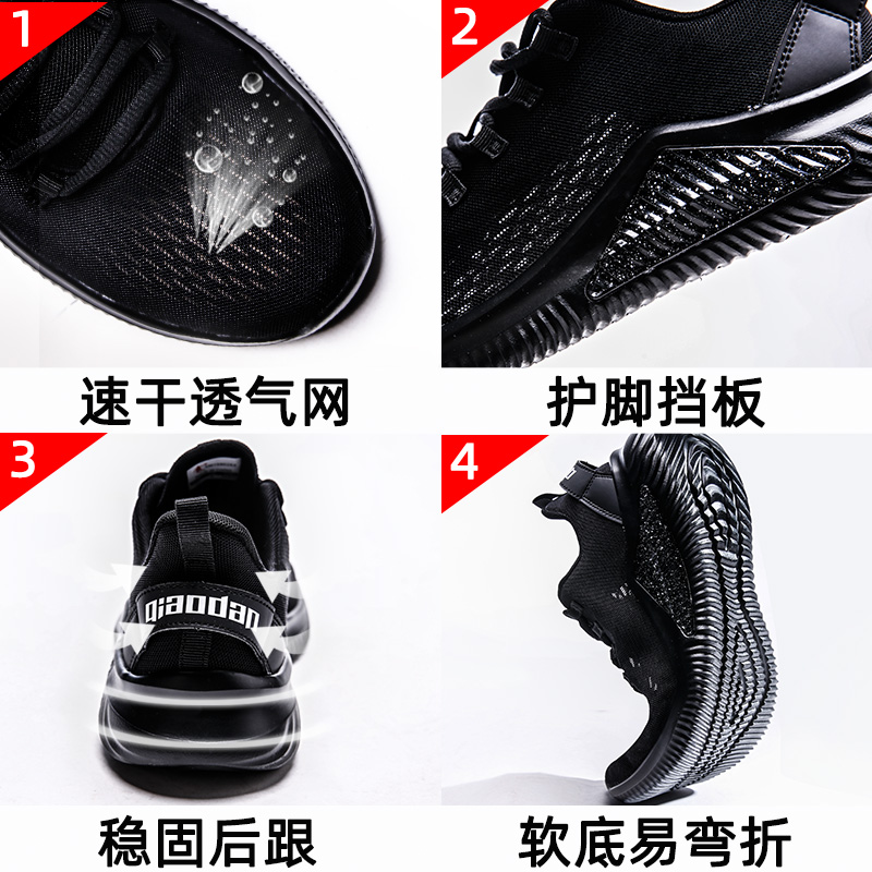 乔丹悠洋专卖店乔丹运动鞋男鞋夏季新款网面透气旅游鞋学生潮流休闲跑步鞋子3