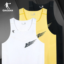 China Jordan Vest Mens Sleeveless Training Track-and-field Fitness Competition Professional Marathon Running T-shirt Flying Movie PB