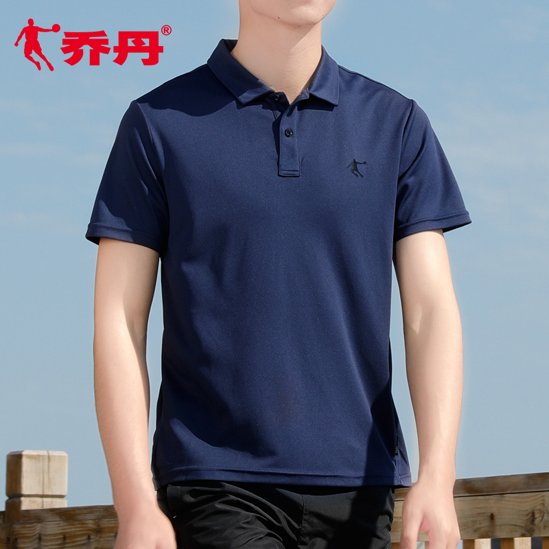 Jordan Short Sleeve T-shirt Men's 2020 Summer New Men's Polo Quick Dry Top Fitness Casual Sportswear