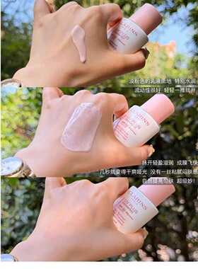 26年新版 娇韵诗粉色小白盾防晒乳隔离霜spf50 轻薄养肤润色通勤