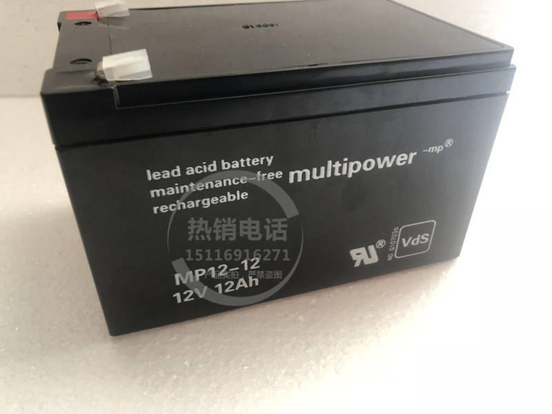 德国 MULTIPOWER蓄电池 MP12-12 12V12AH 船舶 医疗设备精密仪器 - 图1