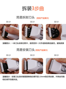 610s电动推子芭比迪丝