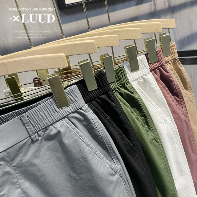 Healing multi-color series versatile shorts