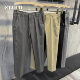 Men's casual pants nine-point slim fit Korean style tapered pants