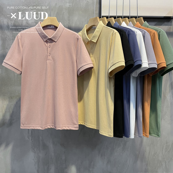 LUUD Modilan new color POLO shirt lapel