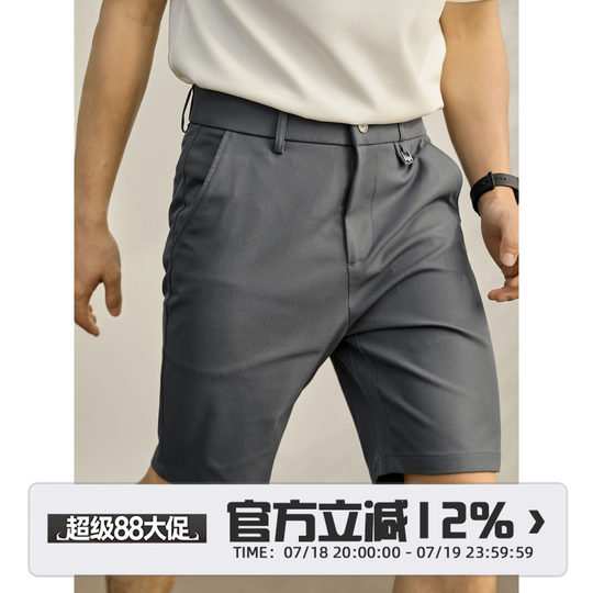 Luud pantalones grises de alta gama pantalones cortos de mezclilla de verano temperamento casual urbano delgados