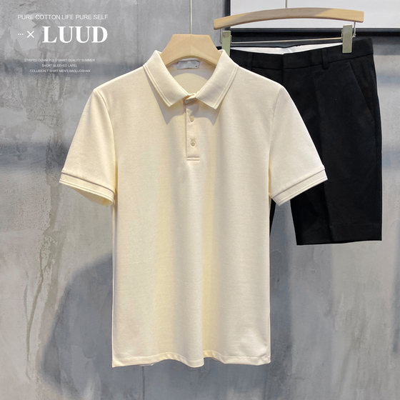 LUUD Modilan new color POLO shirt lapel