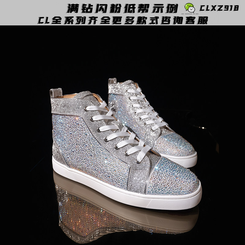 【高定】CL红底鞋低帮男鞋满钻水钻红底鞋高帮铆钉一脚蹬鞋_虎窝淘