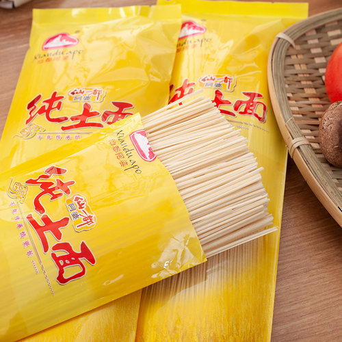 缙云土面仙都阿婆纯土面面条挂面土索面土爽面 300gx10袋特产礼盒 - 图1