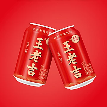 王老吉红罐凉茶植物饮料310ml*24罐整箱[5元优惠券]-寻折猪