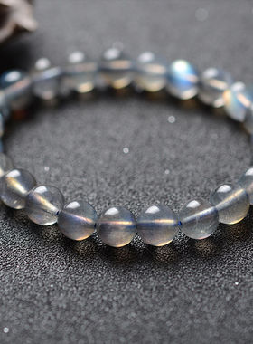 天然灰月光拉长手链女生日礼物闺蜜情侣同款ins罕见小众首饰