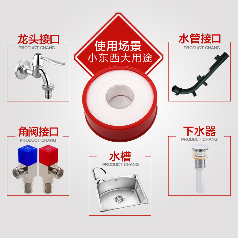 图 4