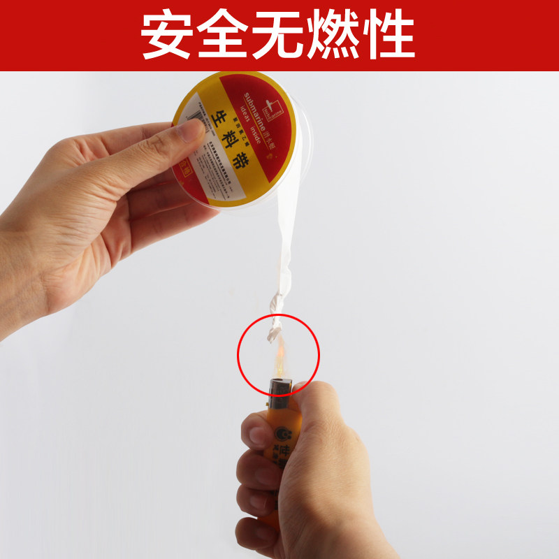 图 5