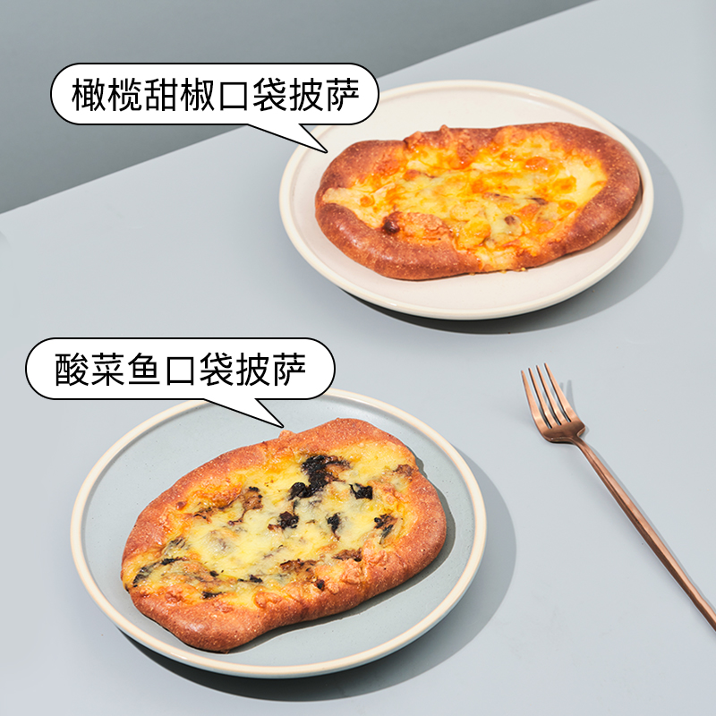 DL披萨加热即生酮食品无面粉无糖精0蔗糖代早餐主速食比萨饼piazz - 图0