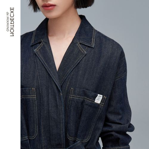 EXCEPTION例外女装春秋款牛仔舒适宽松休闲九分连体锥型裤 - 图2