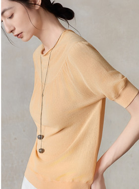 EXCEPTION例外女装中式黄铜材质可调节玉石项链配饰颈链