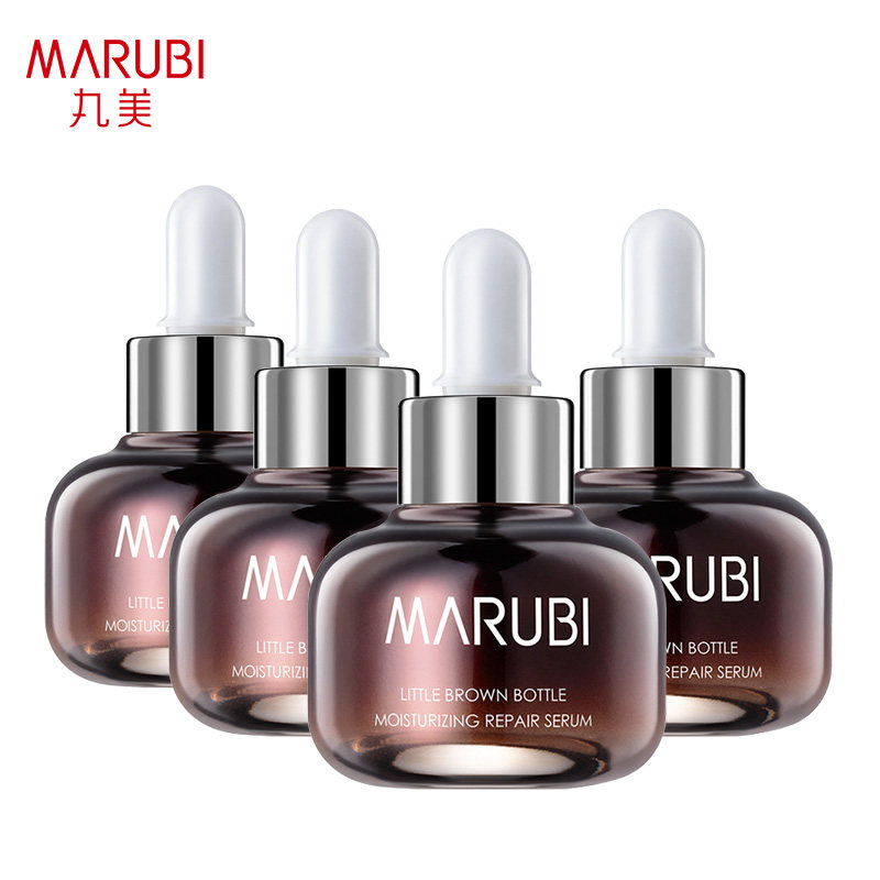 丸美小棕瓶紧致抗皱小黑瓶精华液 丸美鑫丝路面部护理套装