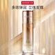 Marubi Elastin Firming Emulsion Cream