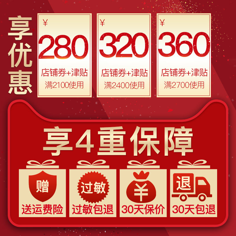 丸美紧致抗初老干皮水乳正品补水 丸美鑫丝路面部护理套装