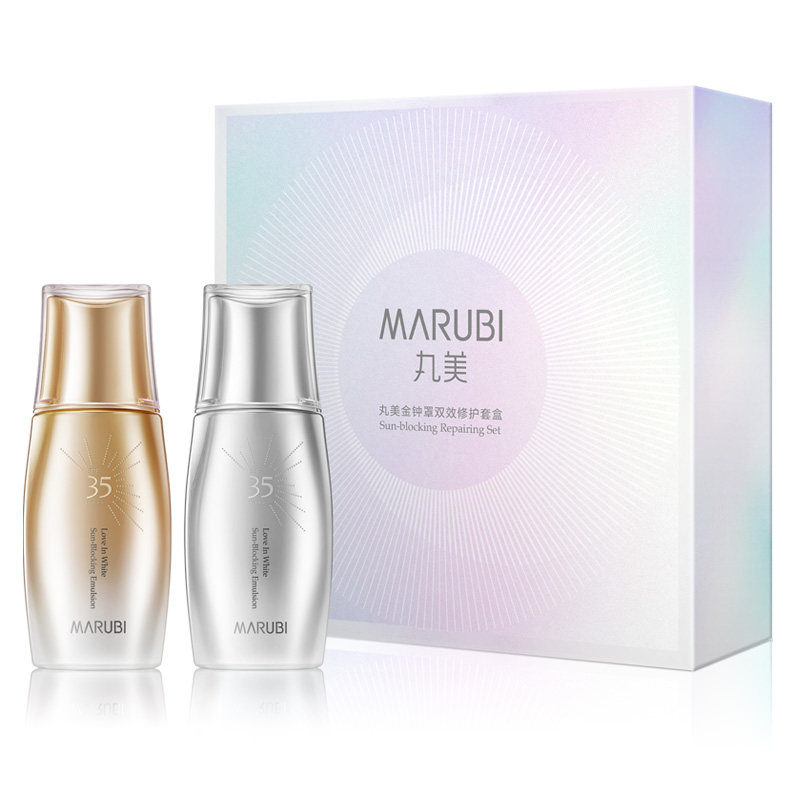  丸美鑫丝路防晒霜