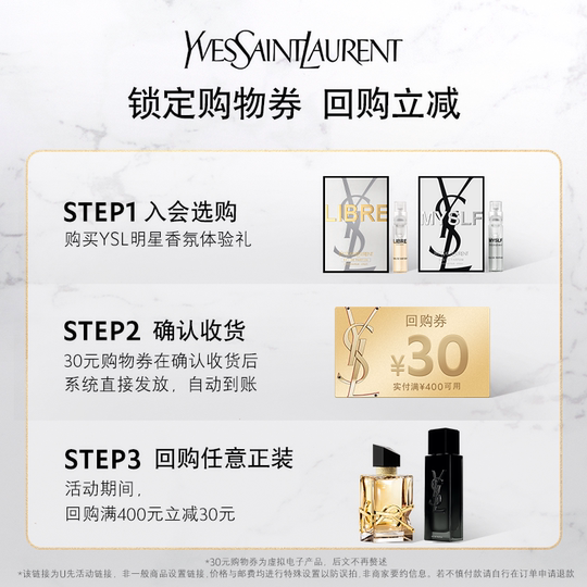 YSL Eau de Liberté + Perfume Hombre Desinhibido