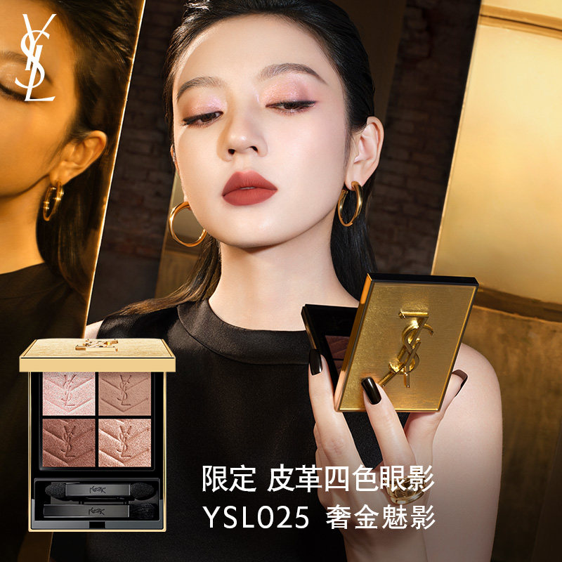商品详情图片