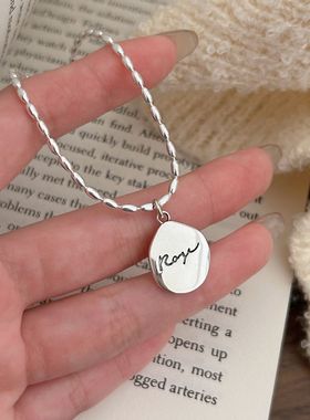 925银字母圆牌小米粒项链女叠戴