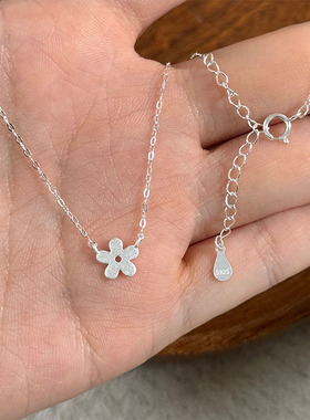 S925银磨砂小花锁骨链女款