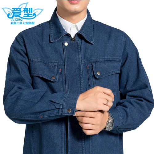多口袋拉链牛仔工作服套装电焊工装男女劳保服加厚工厂工作服 - 图3