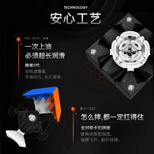 GAN356M磁力魔方三阶玩具儿童益智专业比赛专用顺滑解压正品礼物 - 图2