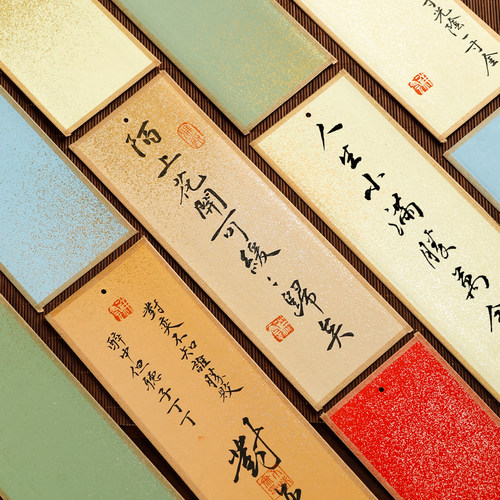 古风中国风绘画书法书签空白宣纸手写文创礼品卡片中秋教师节礼物小学生手工DIY材料小楷毛笔硬笔国画卡纸 - 图1