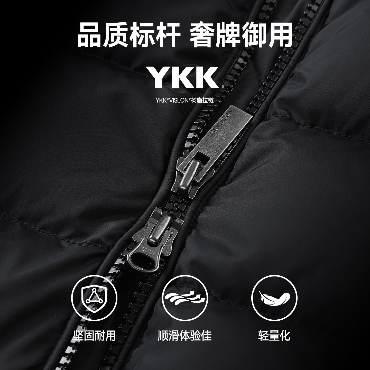 蒙口羽皇加拿大进口98鹅绒冬季保暖外套男女同款轻奢羽绒马甲9021,淘宝优惠券,粉丝福利购,淘宝优惠卷