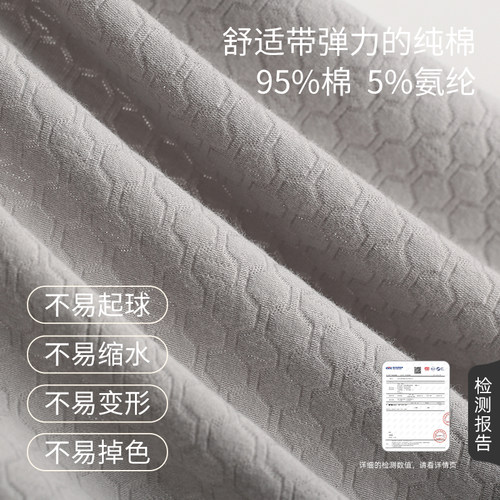 轩靓【纯棉】睡裤男短裤夏季薄款大裤衩宽松透气休闲五分裤可外穿 - 图0