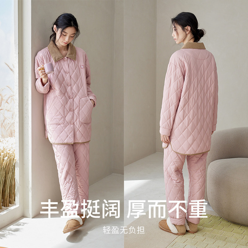 轩靓睡衣女冬季三层加厚夹棉长款防水防风抗静电可外穿家居服套装,淘宝优惠券,粉丝福利购,淘宝优惠卷
