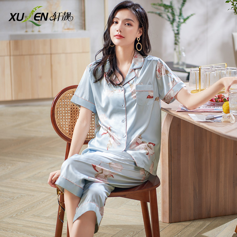 妈妈女士冰丝短袖七分裤开衫睡衣 轩靓睡衣/家居服套装