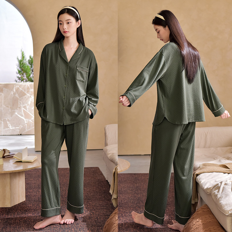 轩靓睡衣女春秋款纯棉长袖时尚休闲秋四季松弛感高级感家居服套装,淘宝优惠券,粉丝福利购,淘宝优惠卷