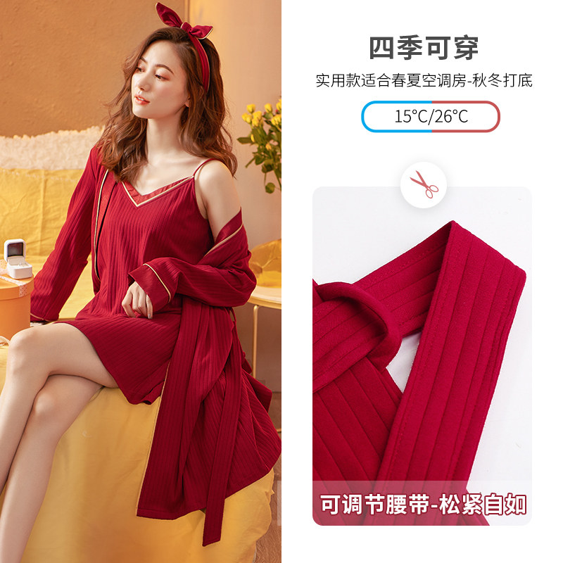 结婚新人情侣女红色新娘性感睡裙 轩靓睡衣/家居服套装